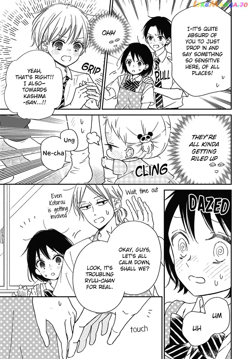 Gakuen Babysitters Chapter 127.5 page 7