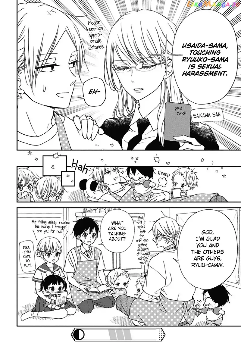Gakuen Babysitters Chapter 127.5 page 8
