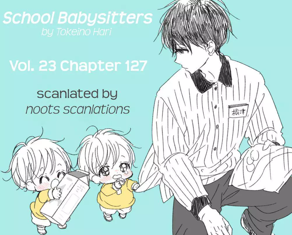 Gakuen Babysitters Chapter 127 page 1
