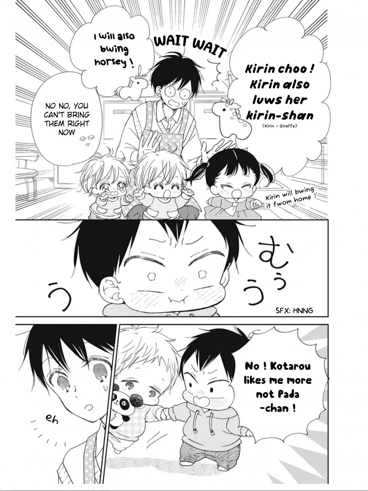 Gakuen Babysitters Chapter 127 page 6
