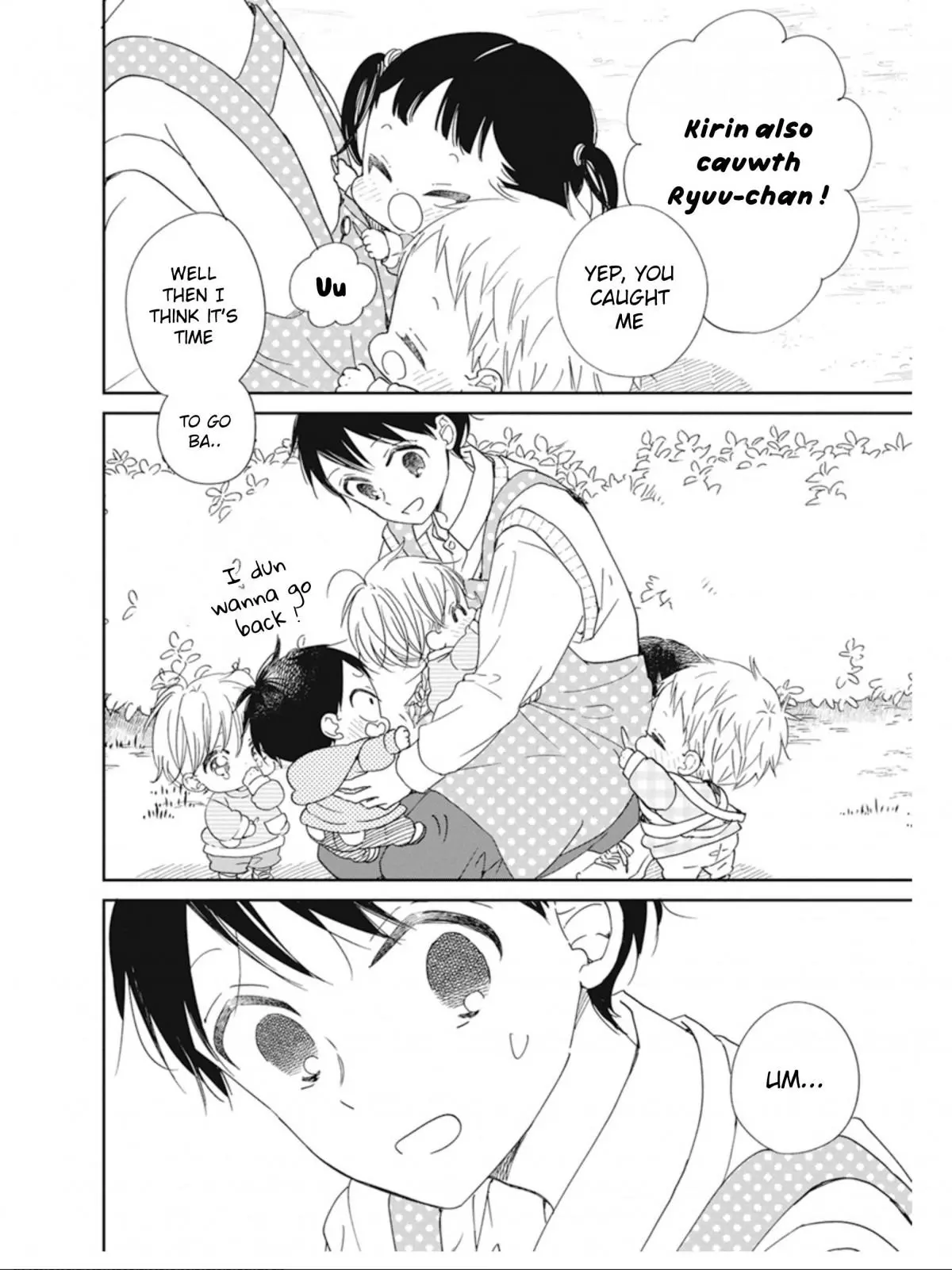 Gakuen Babysitters Chapter 127 page 17