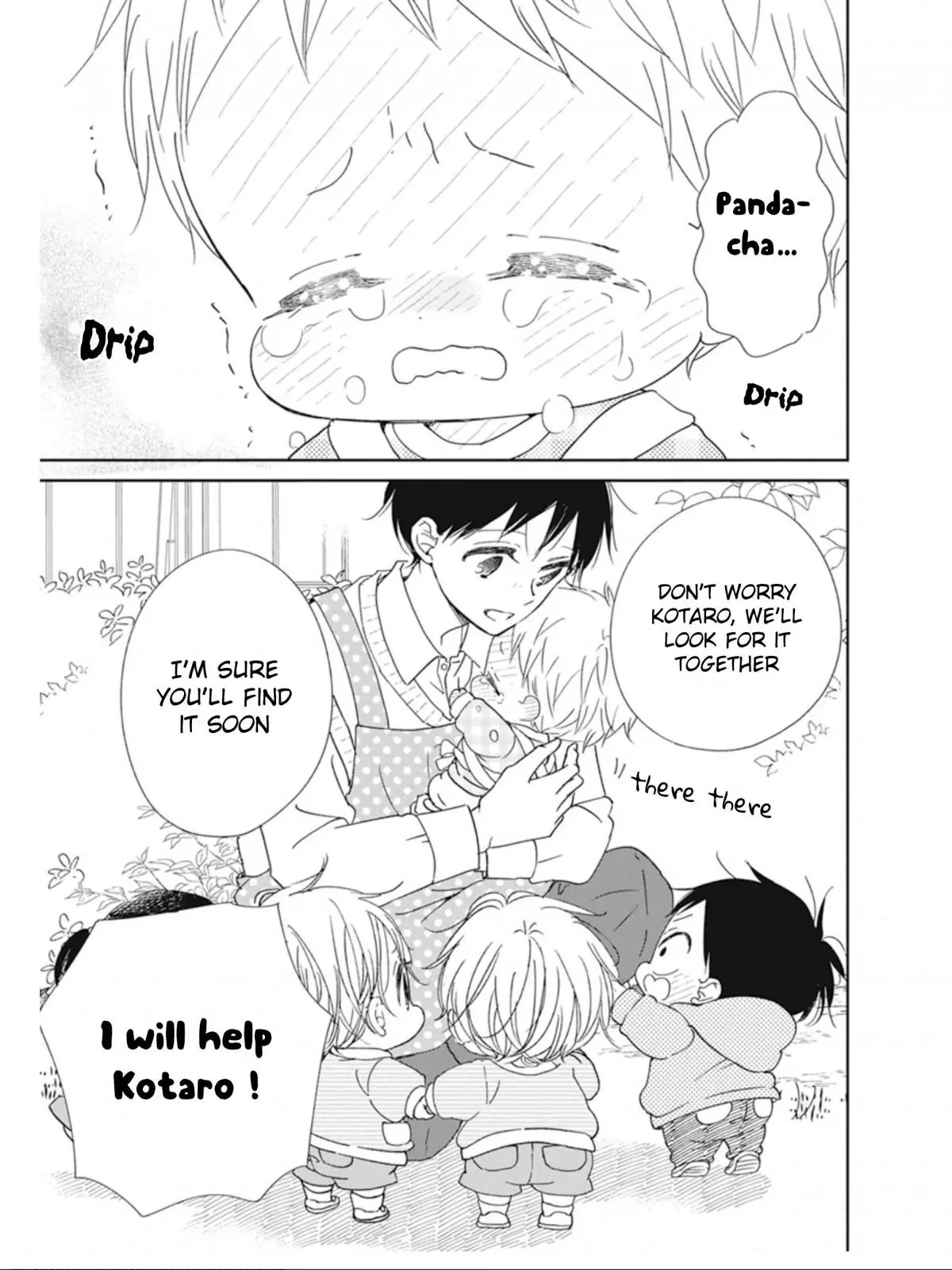 Gakuen Babysitters Chapter 127 page 20