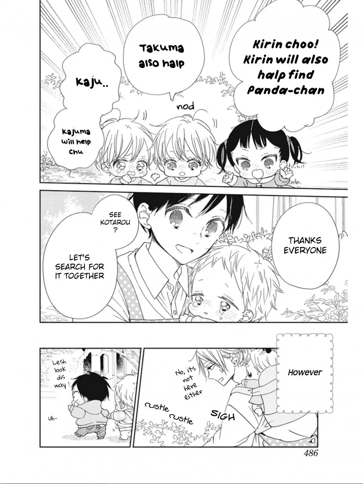 Gakuen Babysitters Chapter 127 page 21