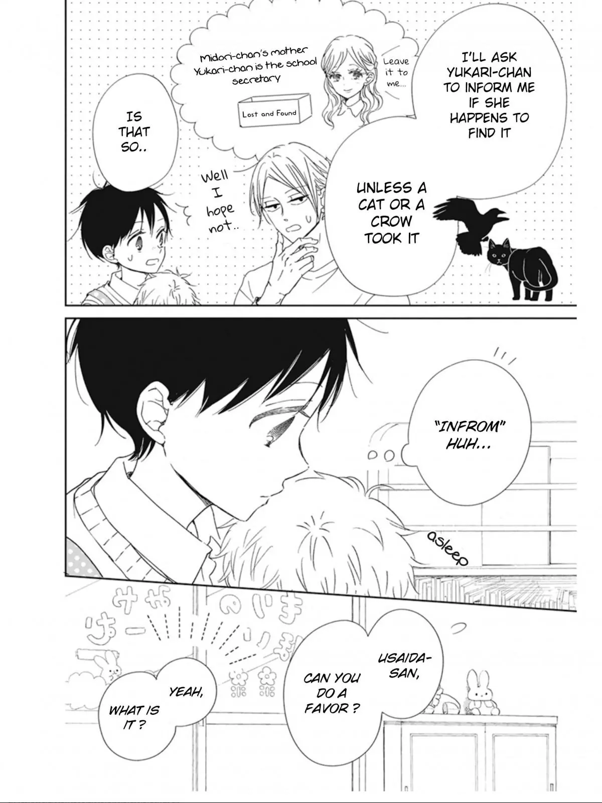 Gakuen Babysitters Chapter 127 page 23