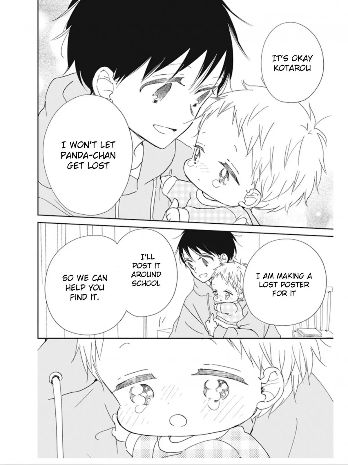 Gakuen Babysitters Chapter 127 page 25