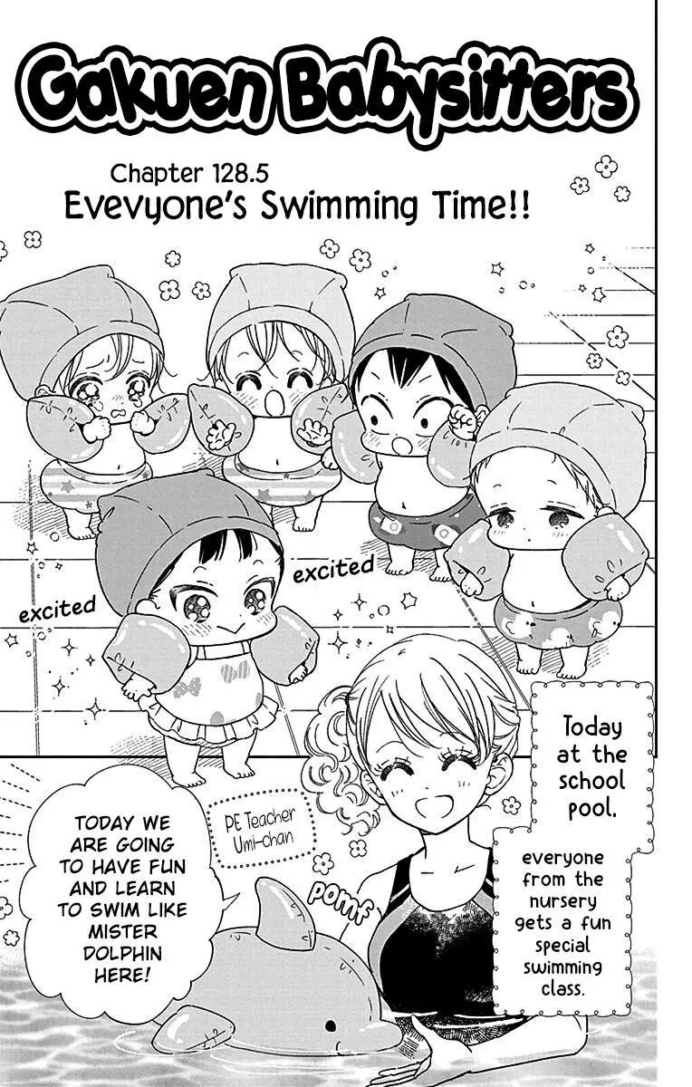 Gakuen Babysitters Chapter 128.5 page 2