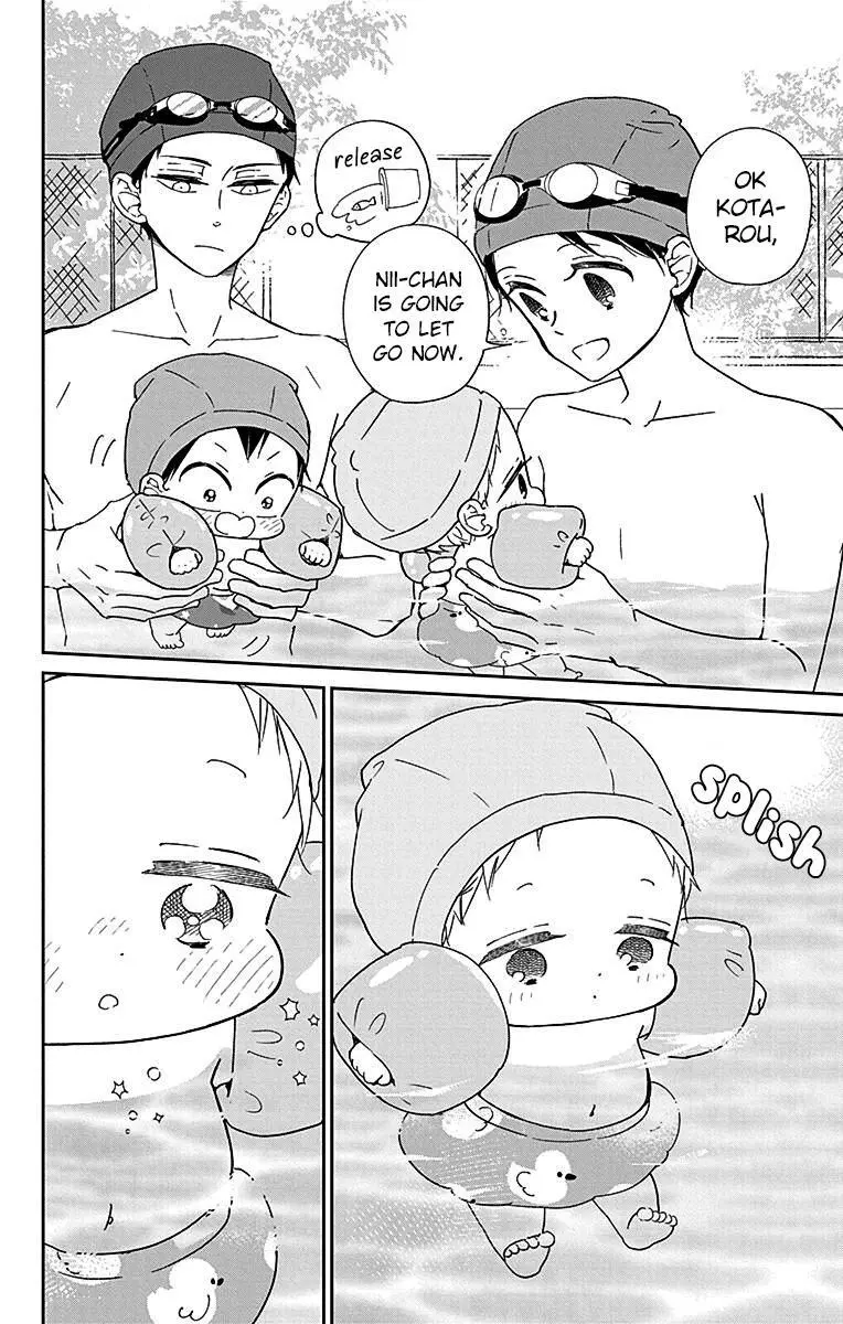 Gakuen Babysitters Chapter 128.5 page 3
