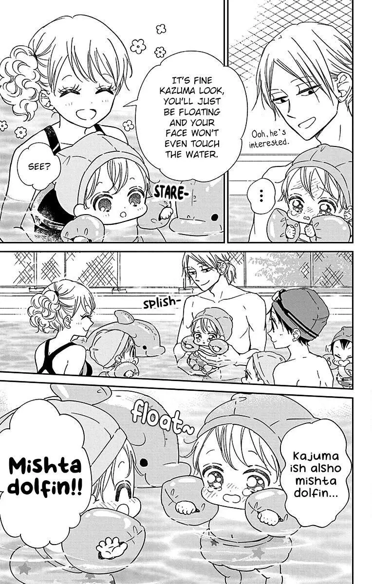 Gakuen Babysitters Chapter 128.5 page 6