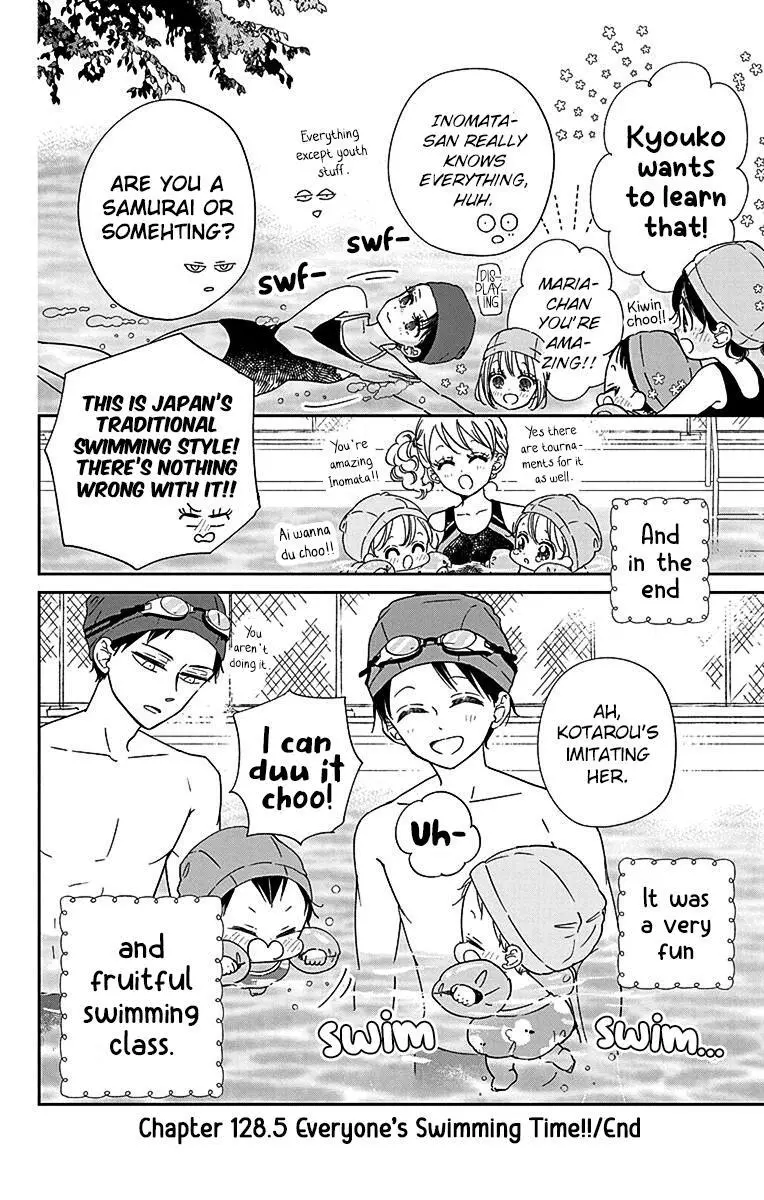 Gakuen Babysitters Chapter 128.5 page 9