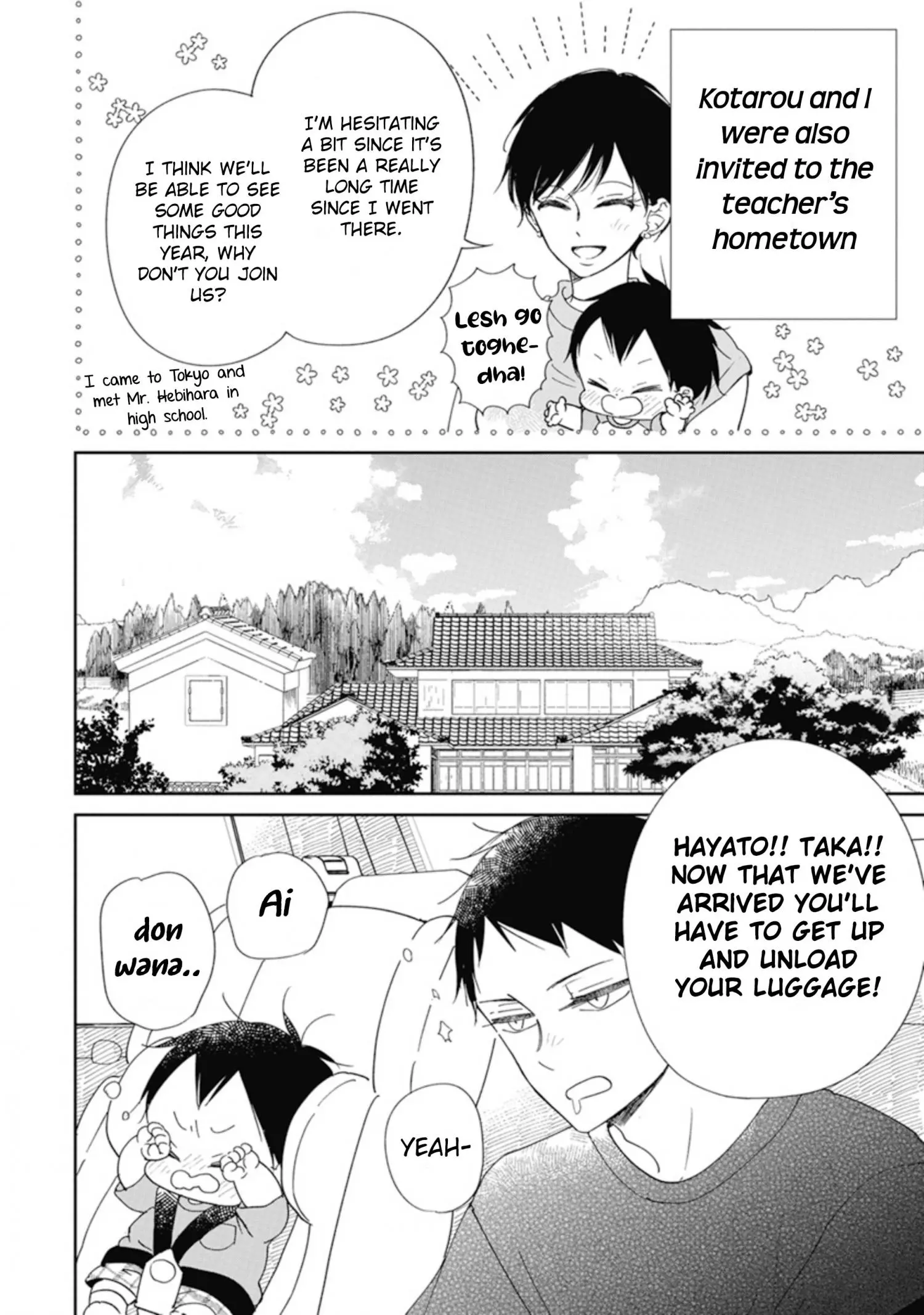 Gakuen Babysitters Chapter 128 page 5