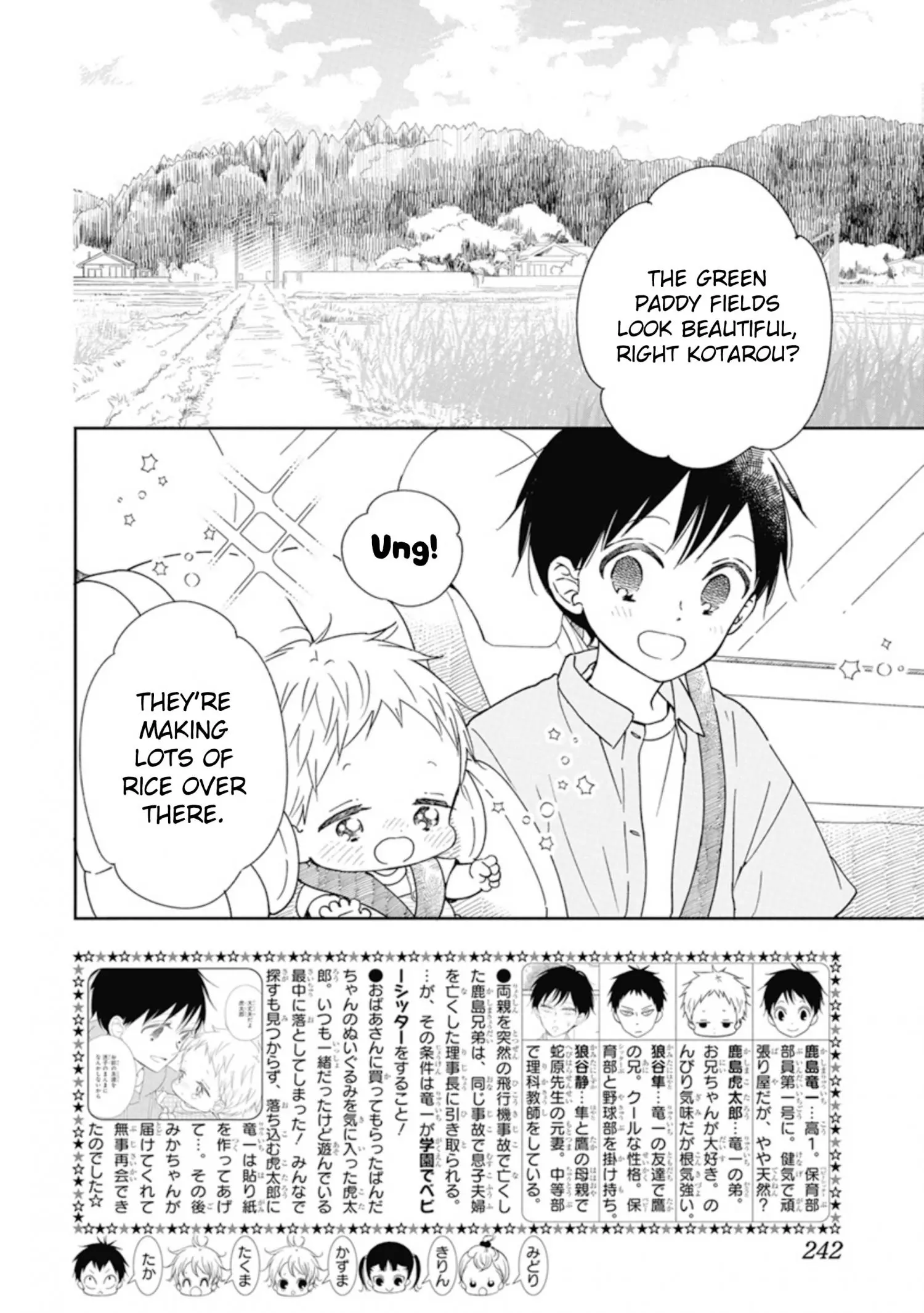 Gakuen Babysitters Chapter 128 page 3