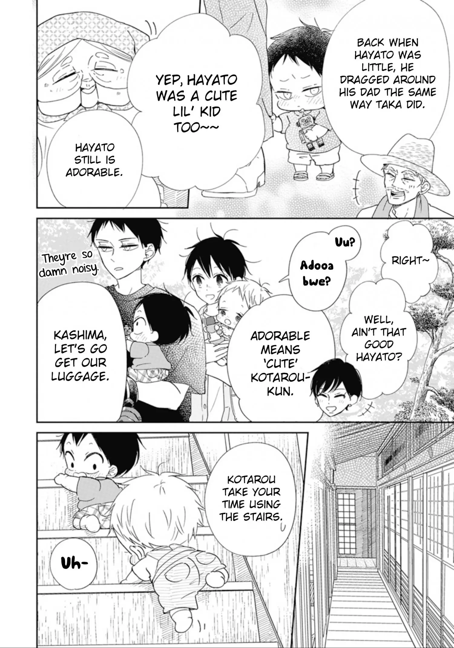 Gakuen Babysitters Chapter 128 page 11