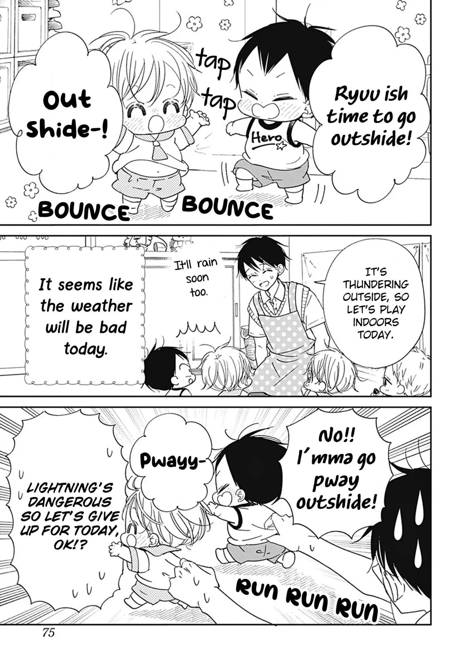 Gakuen Babysitters Chapter 129 page 4