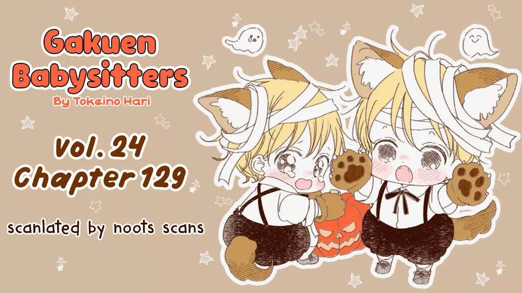 Gakuen Babysitters Chapter 129 page 1