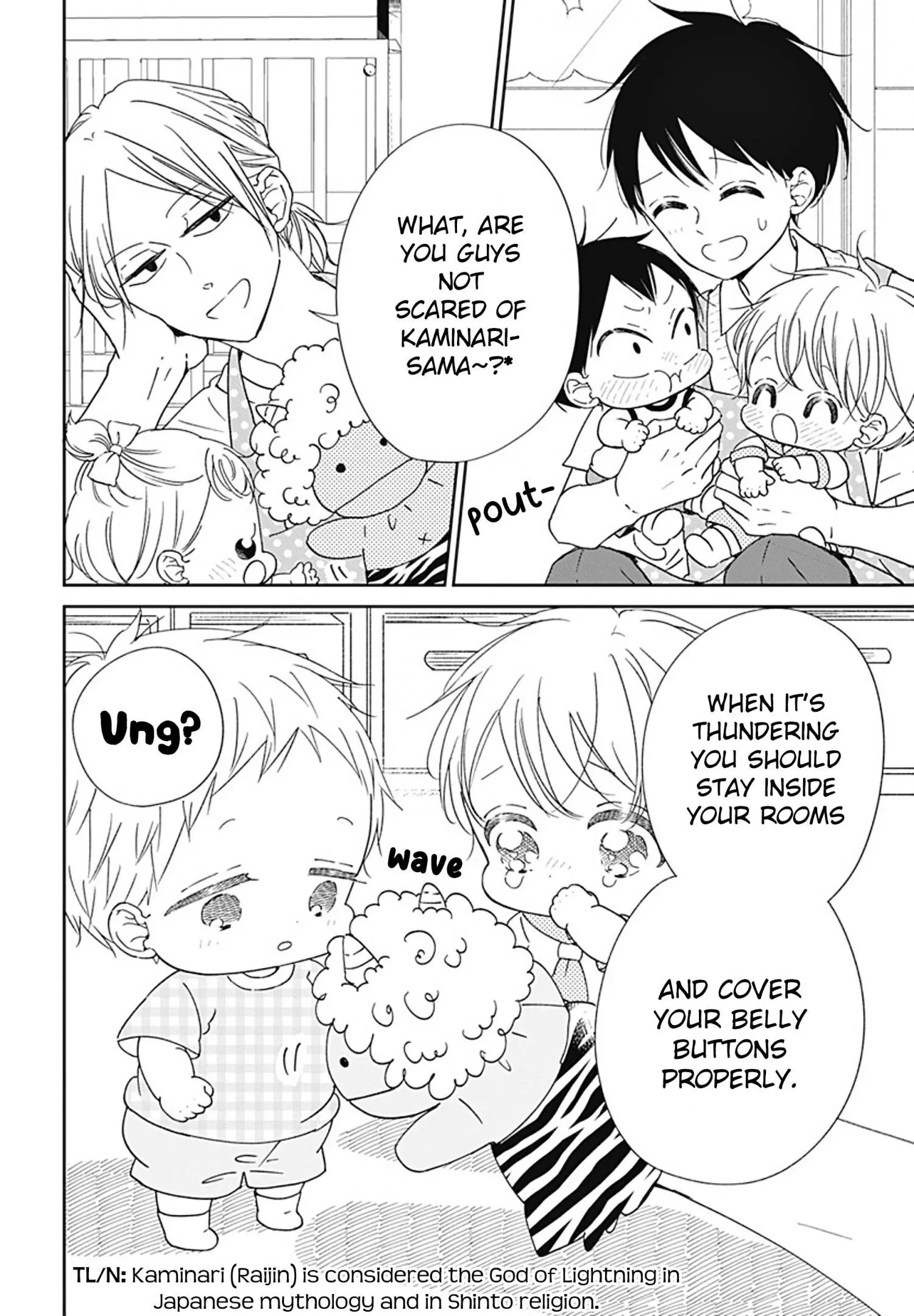 Gakuen Babysitters Chapter 129 page 5