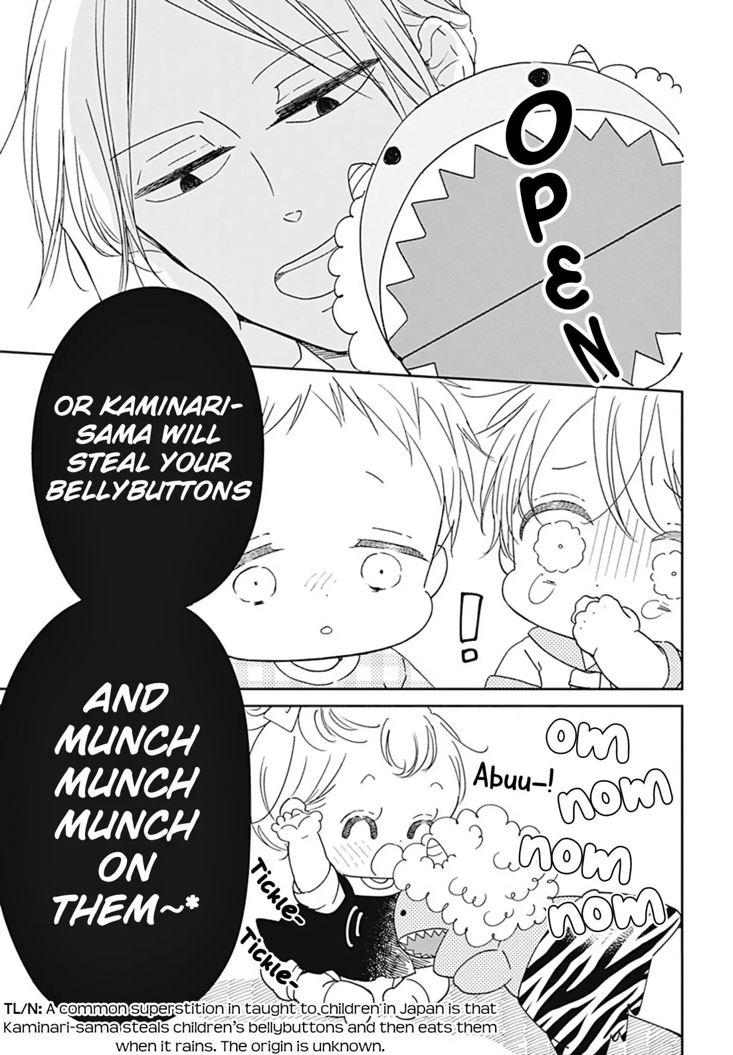 Gakuen Babysitters Chapter 129 page 6