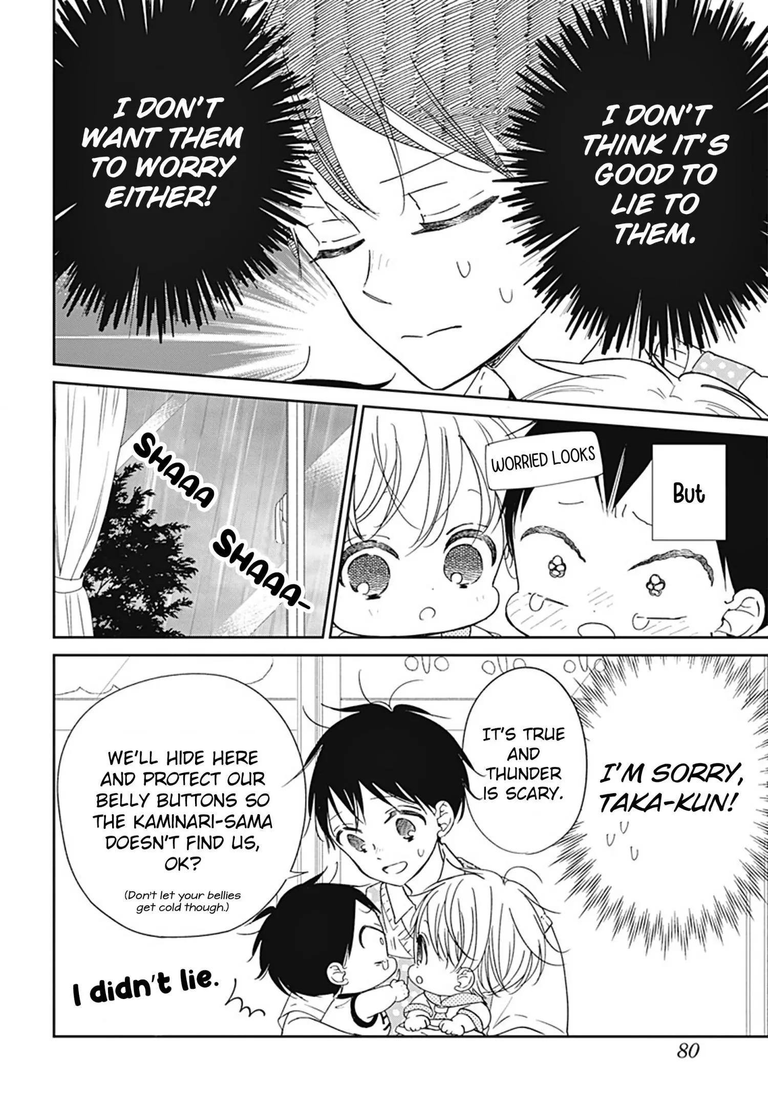 Gakuen Babysitters Chapter 129 page 9