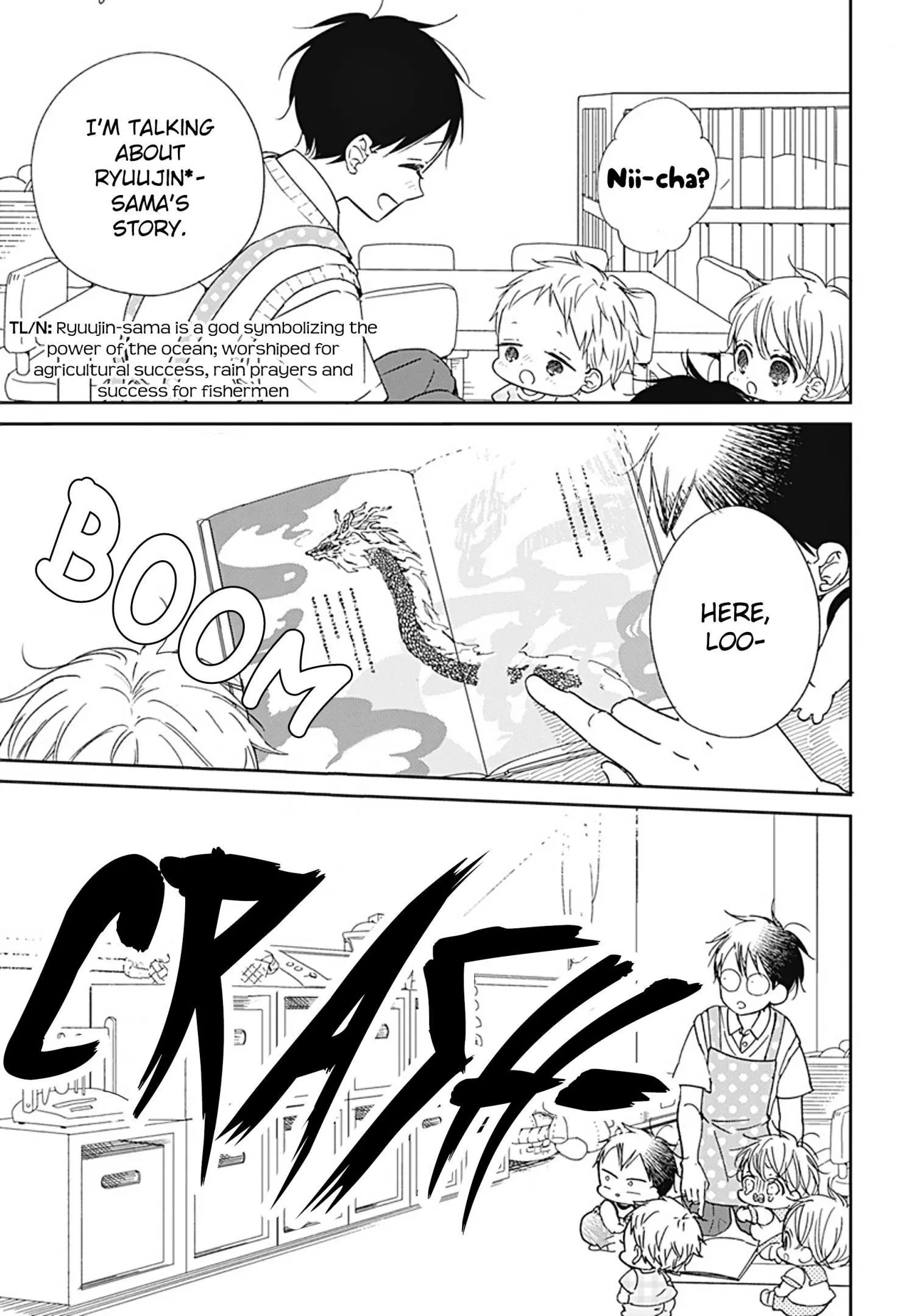 Gakuen Babysitters Chapter 129 page 16