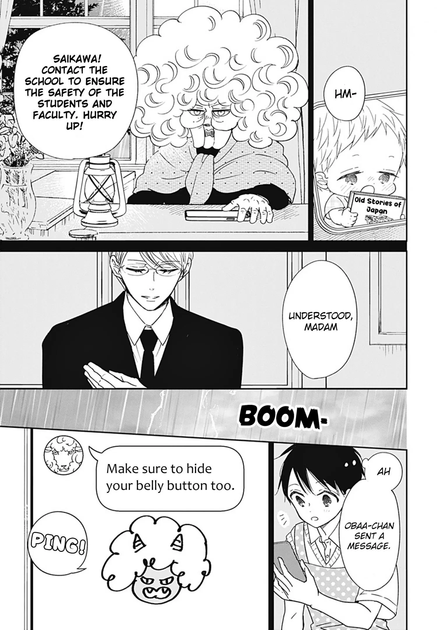 Gakuen Babysitters Chapter 129 page 26