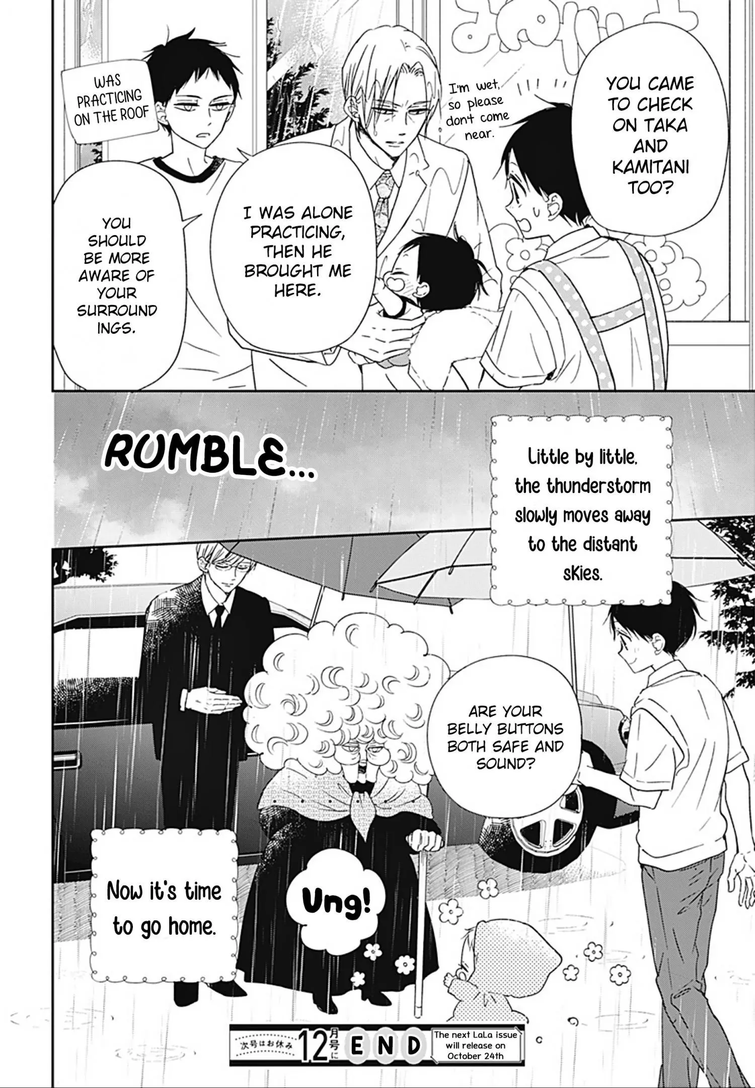 Gakuen Babysitters Chapter 129 page 29