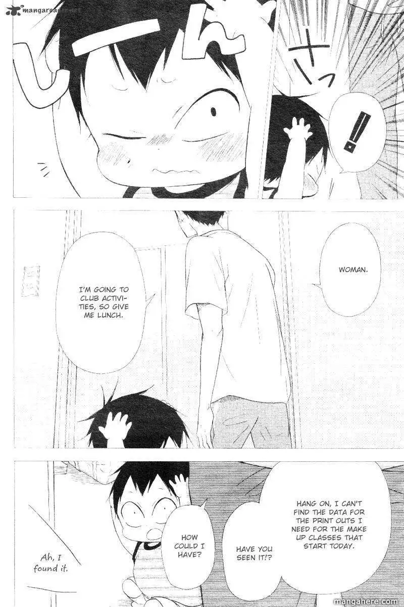 Gakuen Babysitters Chapter 13 page 7