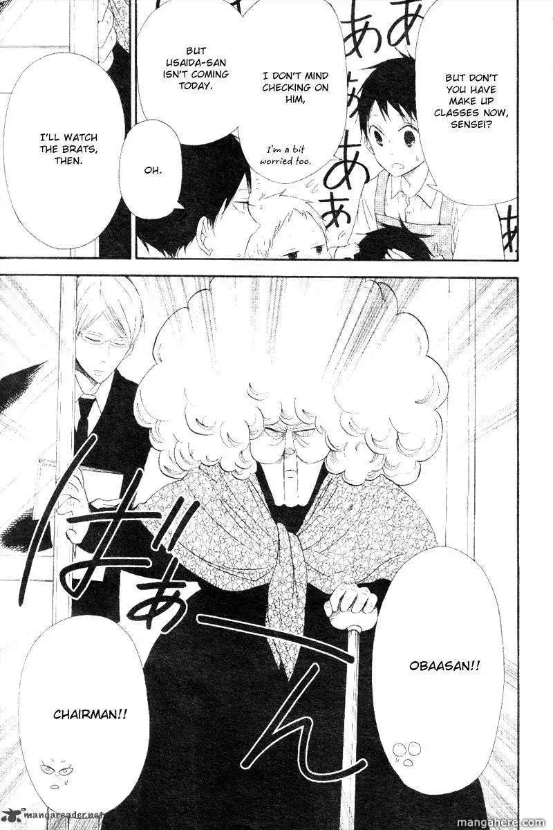 Gakuen Babysitters Chapter 13 page 10