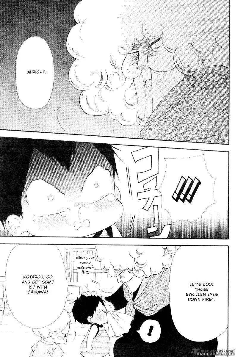 Gakuen Babysitters Chapter 13 page 12