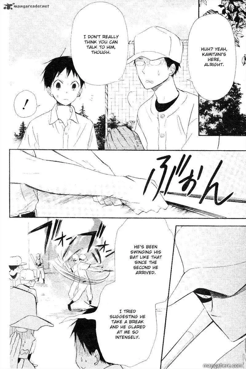 Gakuen Babysitters Chapter 13 page 13