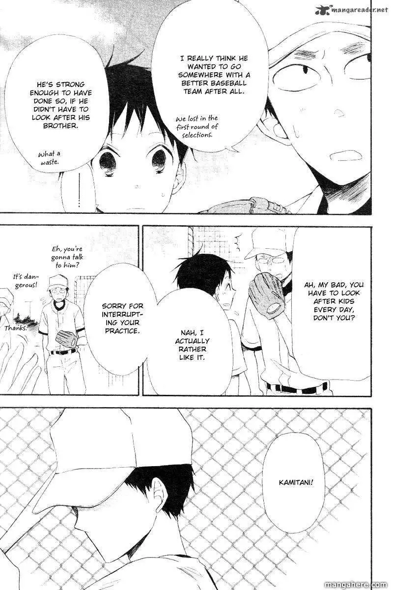 Gakuen Babysitters Chapter 13 page 14