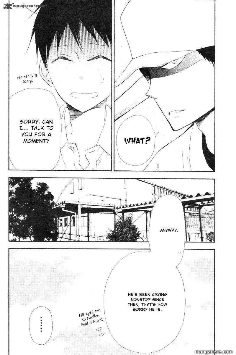 Gakuen Babysitters Chapter 13 page 15