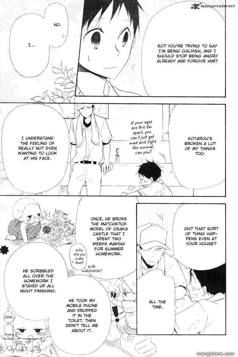 Gakuen Babysitters Chapter 13 page 16