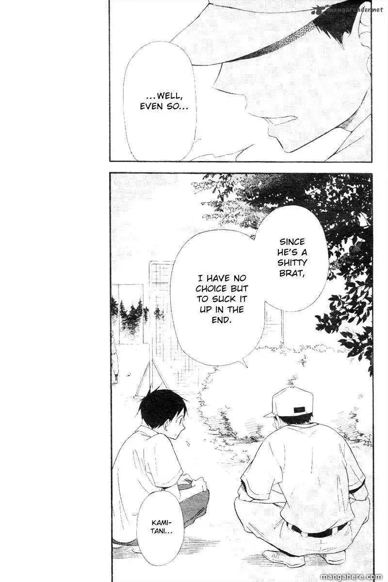 Gakuen Babysitters Chapter 13 page 18