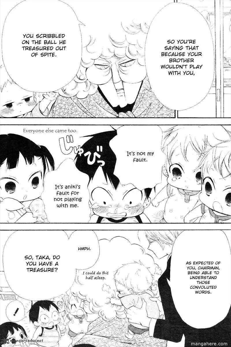 Gakuen Babysitters Chapter 13 page 19