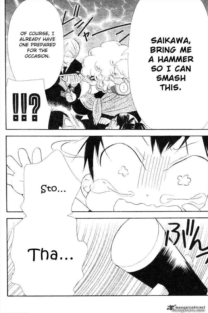 Gakuen Babysitters Chapter 13 page 21