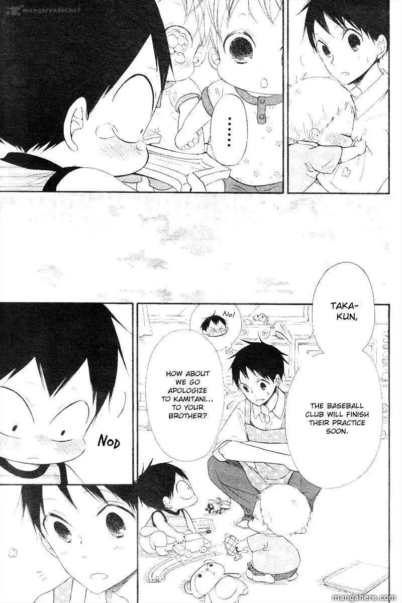Gakuen Babysitters Chapter 13 page 24