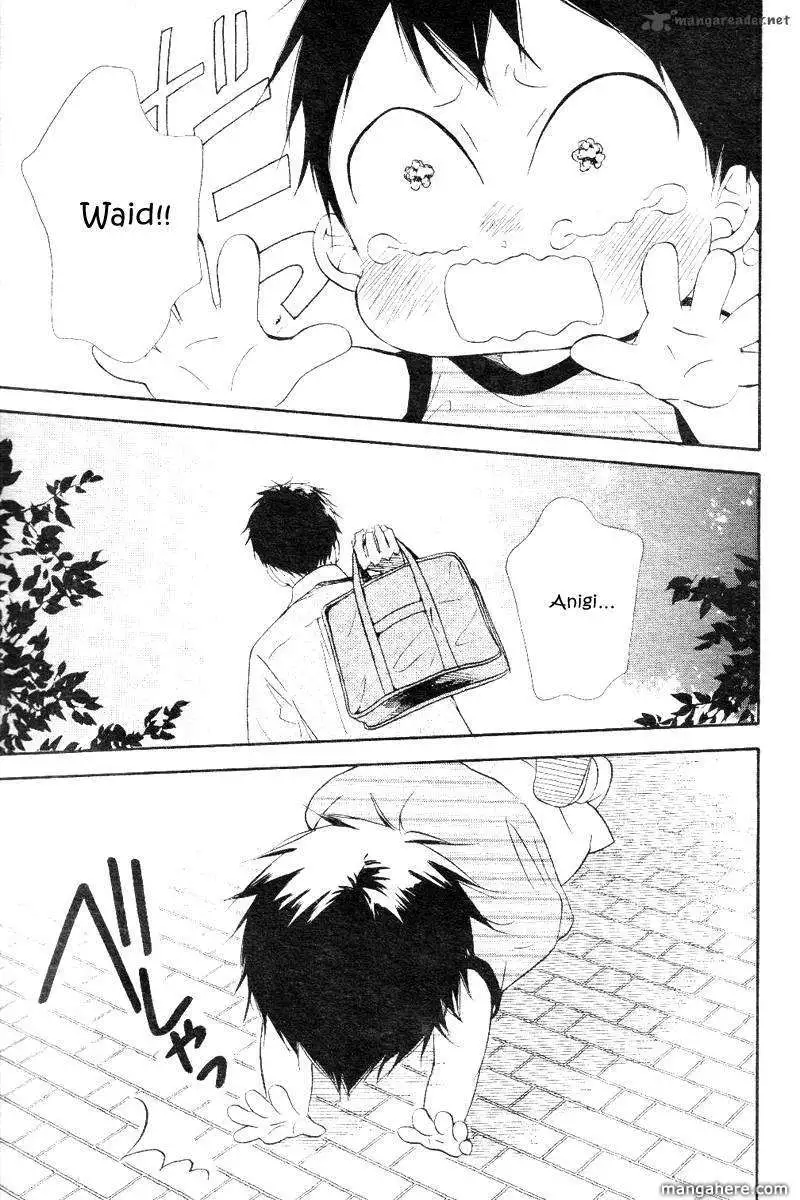 Gakuen Babysitters Chapter 13 page 26