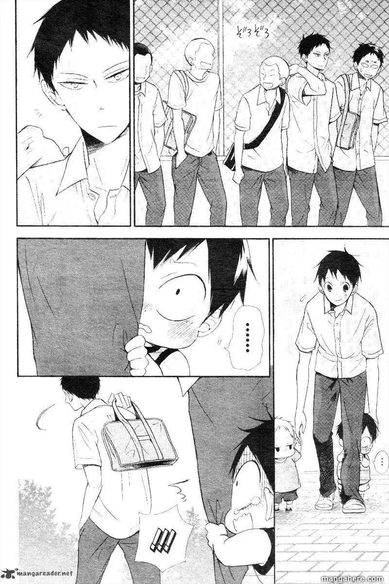 Gakuen Babysitters Chapter 13 page 25