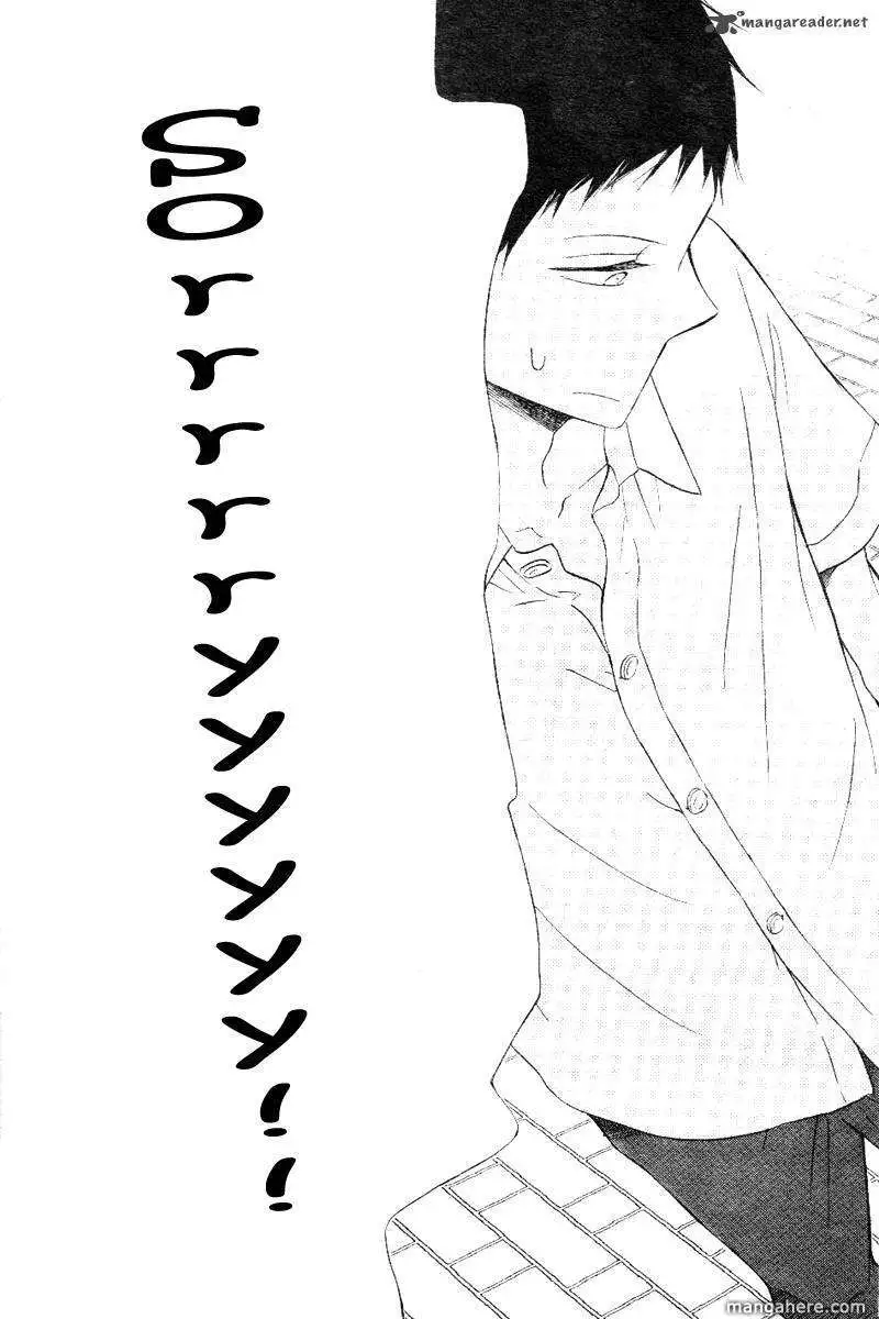 Gakuen Babysitters Chapter 13 page 30