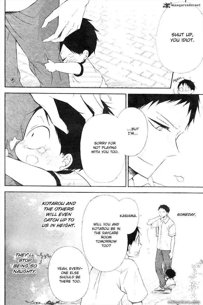 Gakuen Babysitters Chapter 13 page 31