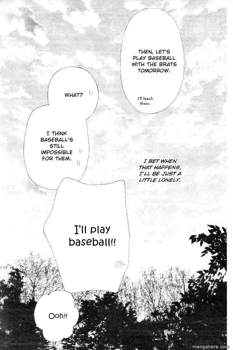 Gakuen Babysitters Chapter 13 page 32
