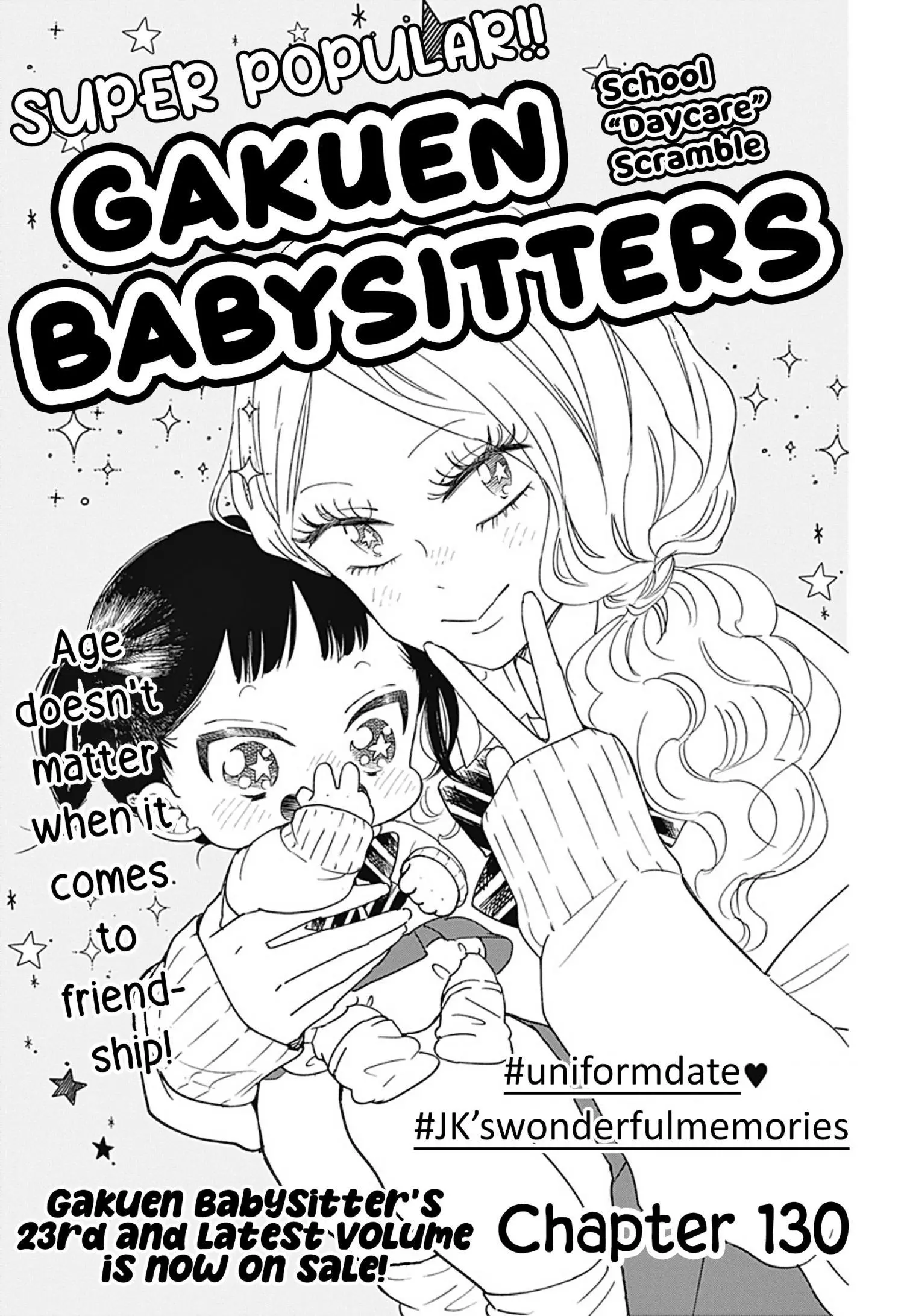 Gakuen Babysitters Chapter 130 page 2