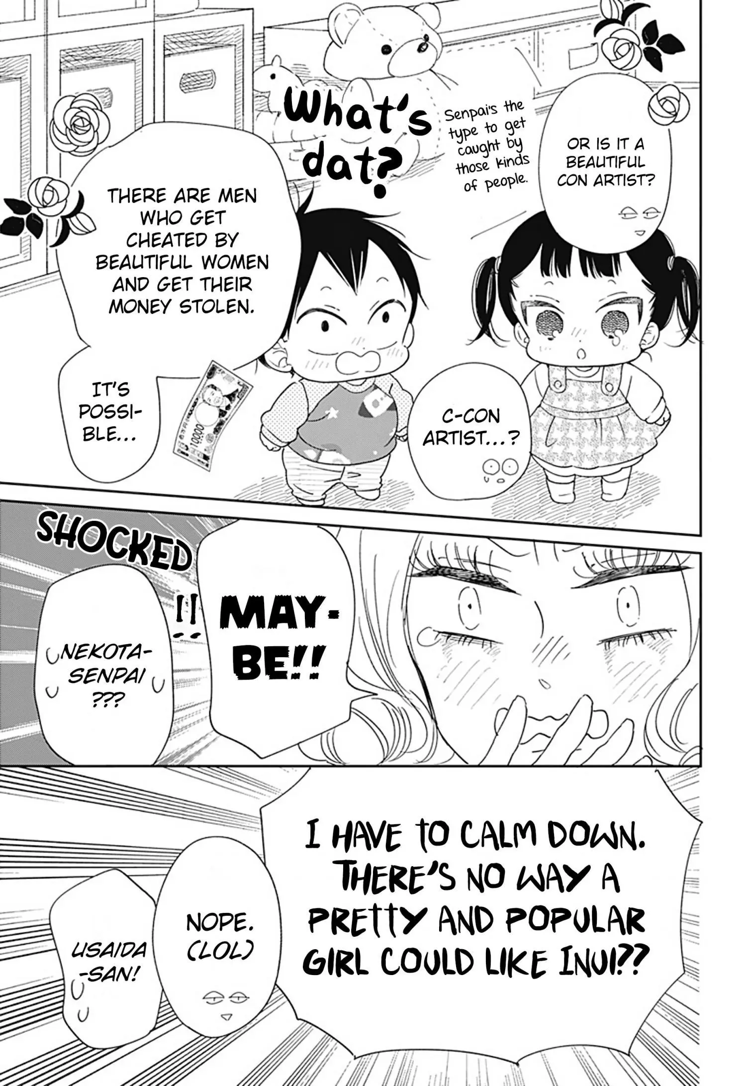 Gakuen Babysitters Chapter 130 page 16