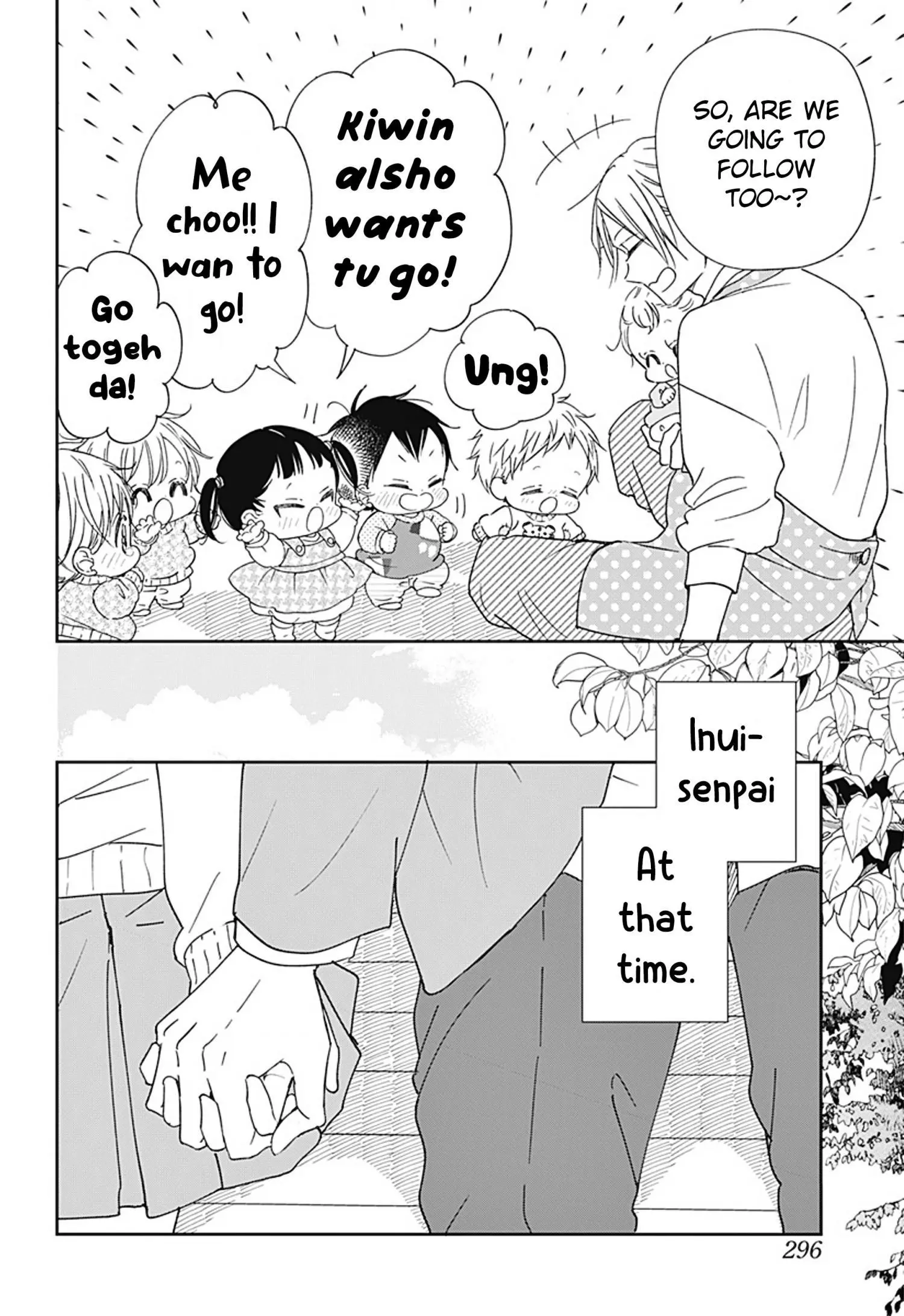 Gakuen Babysitters Chapter 130 page 19