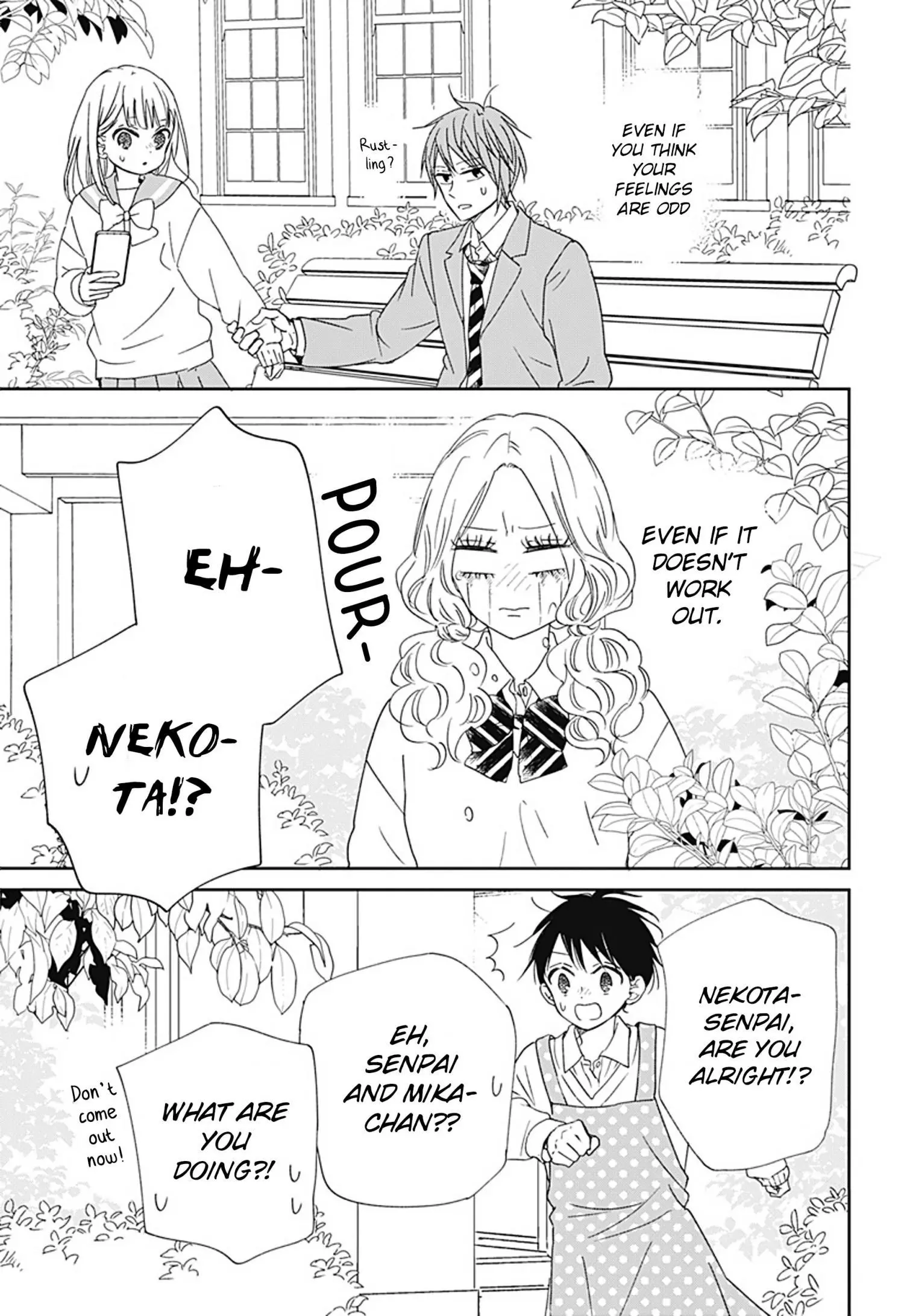 Gakuen Babysitters Chapter 130 page 24