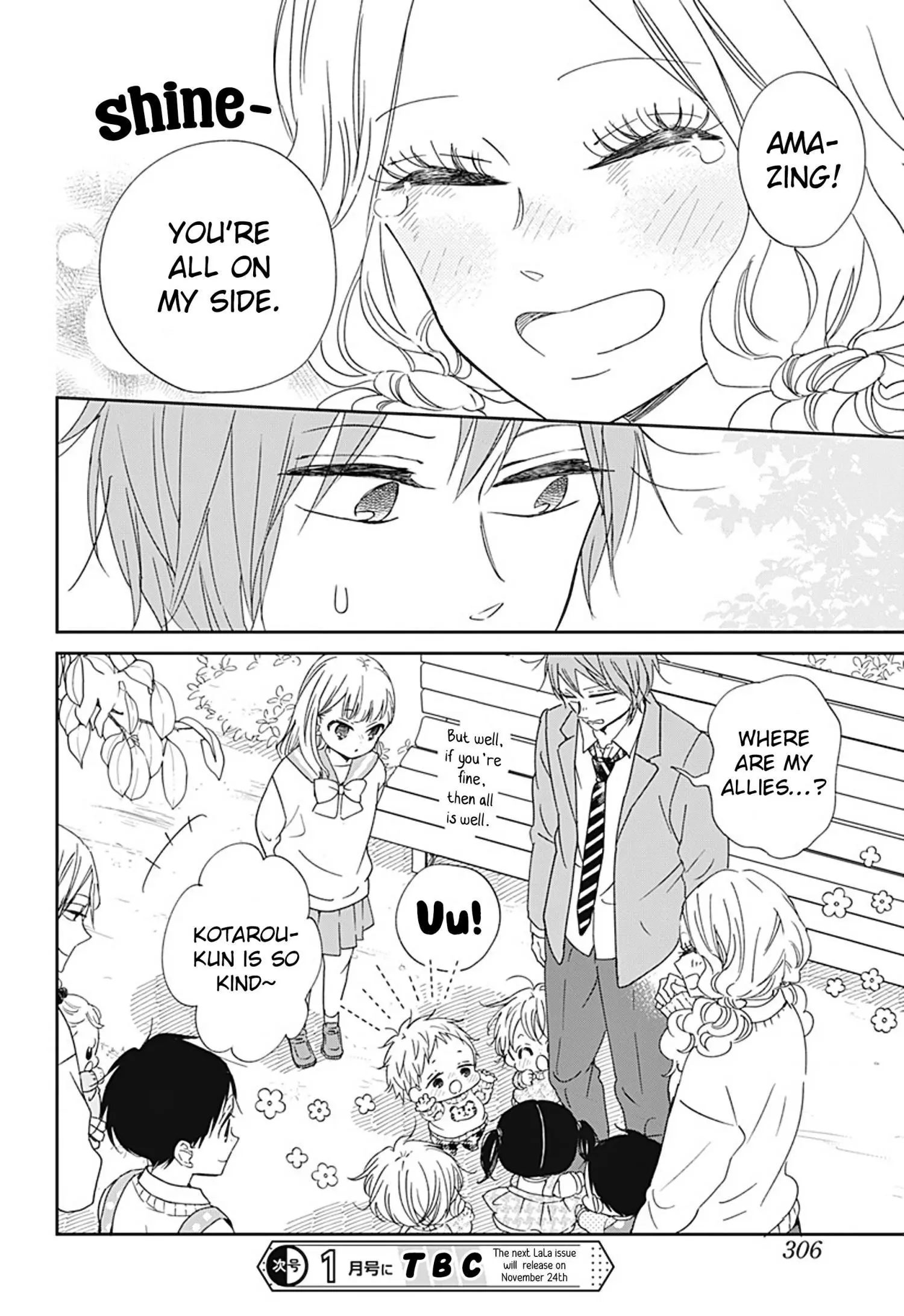Gakuen Babysitters Chapter 130 page 29