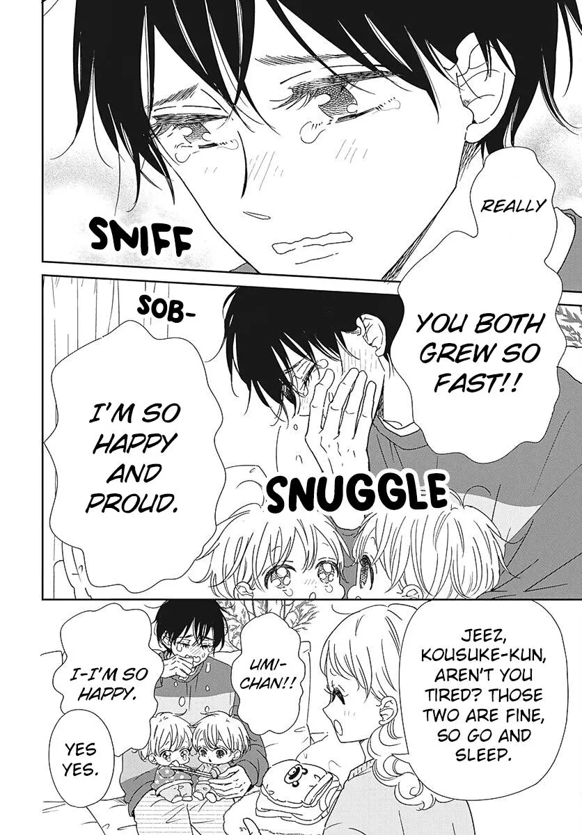 Gakuen Babysitters Chapter 131 page 5