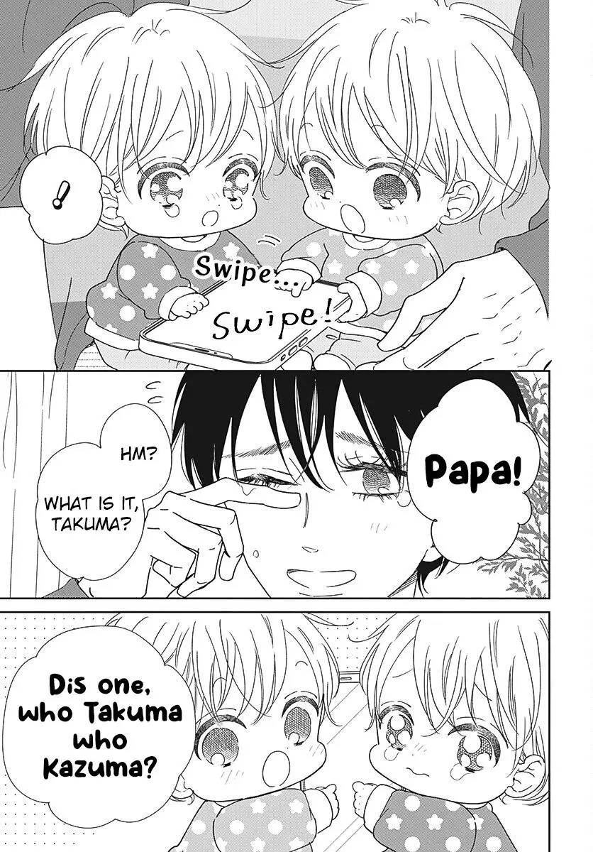 Gakuen Babysitters Chapter 131 page 6