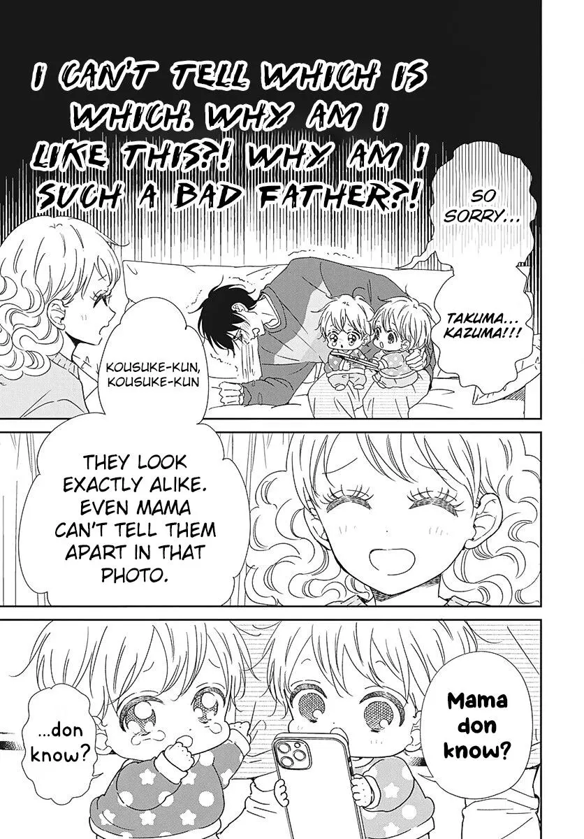 Gakuen Babysitters Chapter 131 page 8
