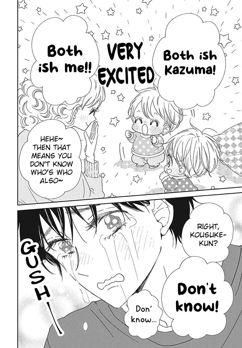 Gakuen Babysitters Chapter 131 page 11