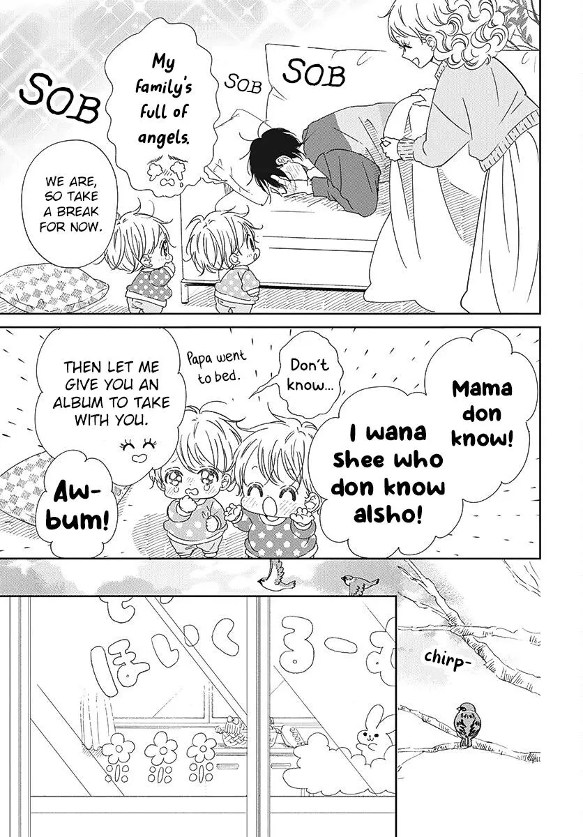 Gakuen Babysitters Chapter 131 page 12
